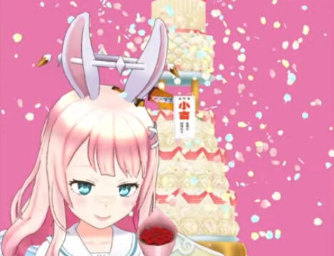 Vtuberてとち四国のビジョンガチ 彼氏から50万円を取られ 暴力も ツフィクス Youtuberまとめサイト