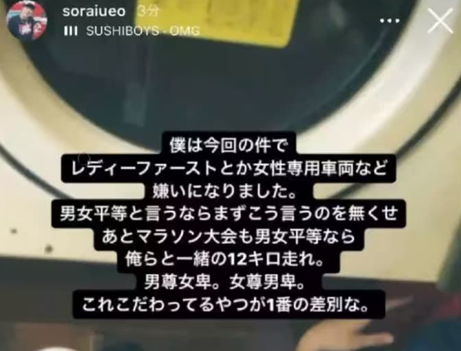 コレコレ生放送 ユーチューバー おこさまらんち 問題動画で炎上 ツフィクス Youtuberまとめサイト