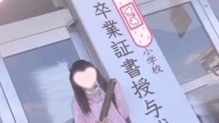 コレコレ生放送 消息不明の廃墟系youtuber 菊咲一花 が自宅を特定される つべら速報